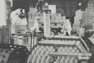 気仙沼食品(株)昭和28年頃