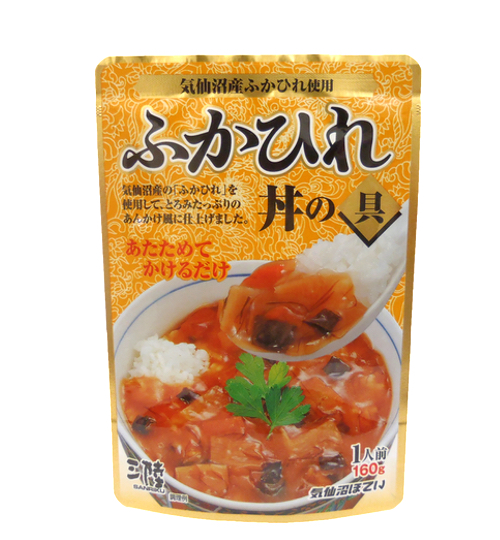 ふかひれ丼の具　160ｇ(1人前)×8袋　