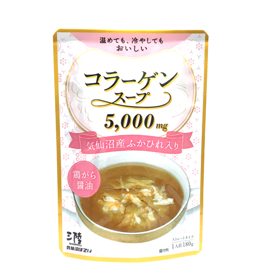 コラーゲンスープ（鶏がら醤油）