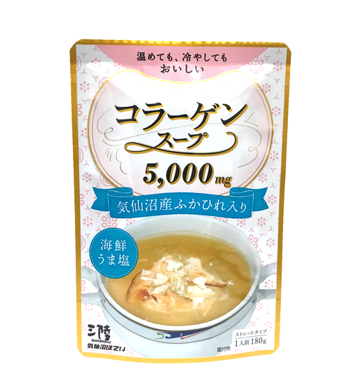 コラーゲンスープ（海鮮うま塩）　１８０ｇ（１人前）×６袋