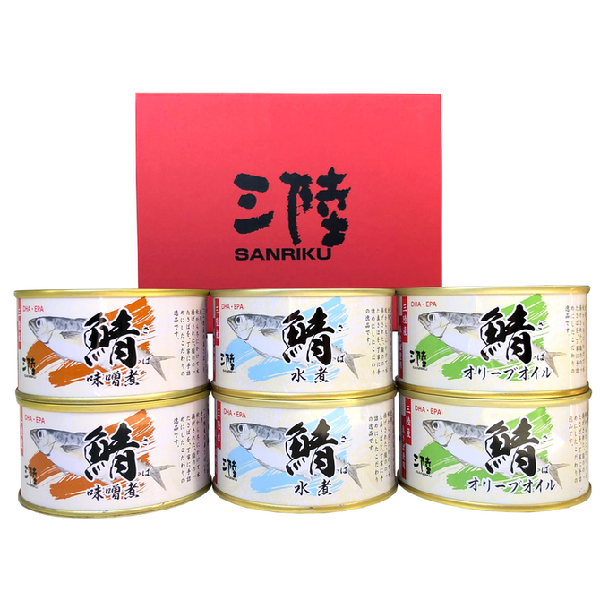 さば缶詰６缶セット　さば味噌 180g×2缶　さば水煮 180g×2缶　さばオリーブオイル170g×2缶