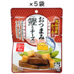 チーズおかか　ソフト2つ 北海道チーズおかき 34g×4個 YOSHIMI 北海道 お土産 お菓子