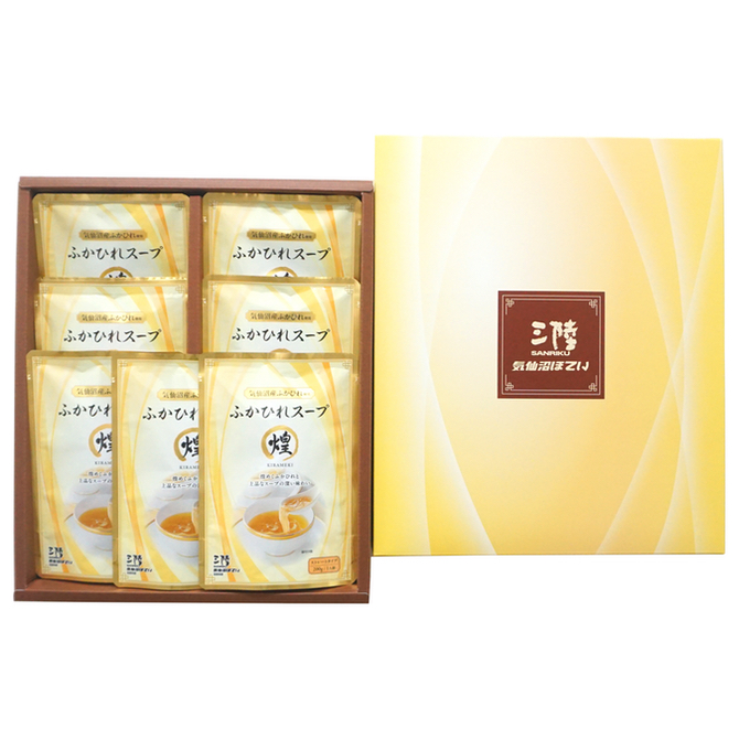 ふかひれスープ煌ギフトRSK7