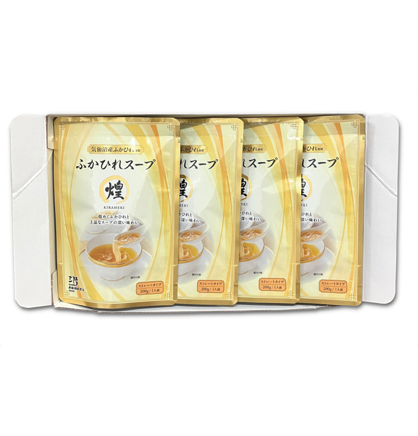 ふかひれスープ煌セットRSK4