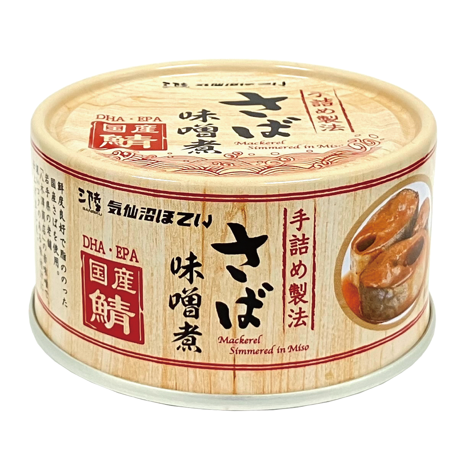 さば味噌煮　１７０ｇ×１缶