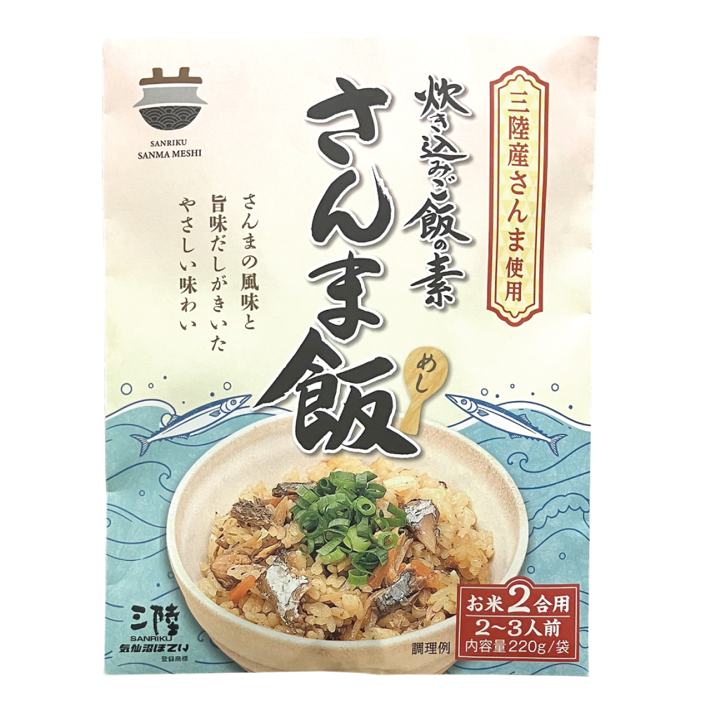 炊き込みごはんの素　さんま飯　220ｇ×１袋